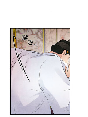 狂眼 44-45话_45_08
