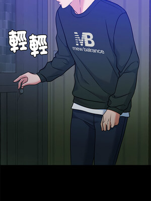一份合約追回妳 16-17話_16_06