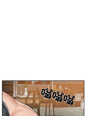 財閥家的女婿 11-12話_11_12
