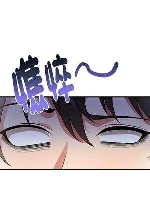 祕密期末考 7-8話_08_12