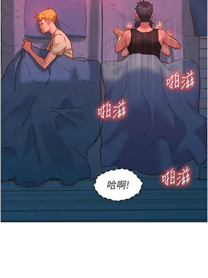 友情萬睡 109-110話_109_06