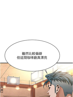街頭幹架王 72話_72_01