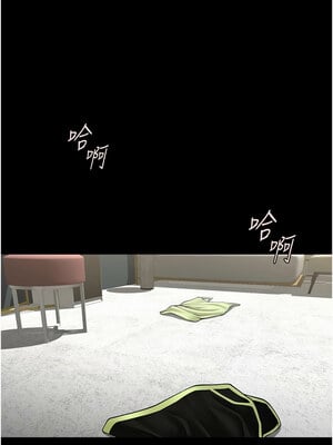 炸裂吧!巨棒 61-62話_61_08