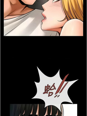炸裂吧!巨棒 61-62話_62_04