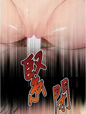 命運：貞潔慾女 21-22話_22_17