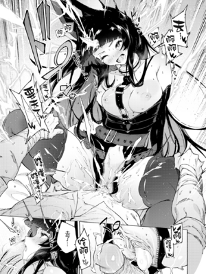 [Croriin] ヤリこみクロニクル～異種族性交記～ [无修正] [DL版]_103