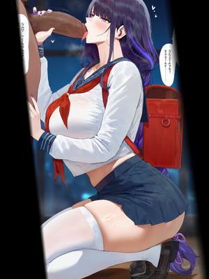 [Moriaaa] 雷电将军_495_495