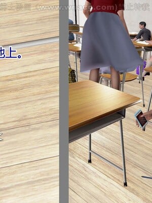 [宅象] 人妻沦陷·丝恋女教师 1 - 8_0026