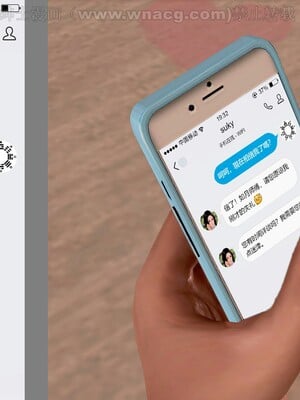 [宅象] 人妻沦陷·丝恋女教师 1 - 8_0123