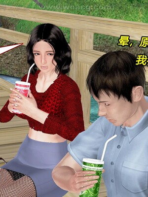 [宅象] 人妻沦陷·丝恋女教师 1 - 8_0400