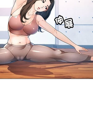 脫序人妻 35-36話_35_07