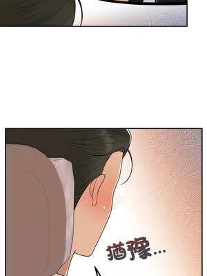 婚姻束縛 14-15話_14_01