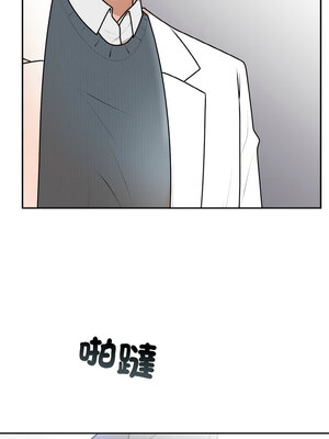 婚姻束縛 14-15話_15_12