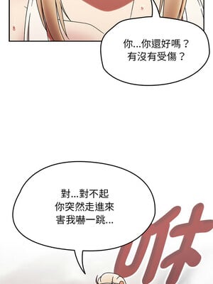 搶救拳擊館大作戰 1-5話_01_04