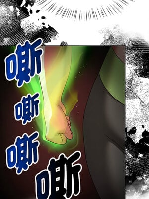 搶救拳擊館大作戰 1-5話_01_06