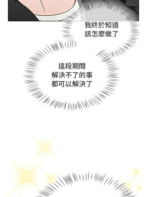 搶救拳擊館大作戰 1-5話_01_21