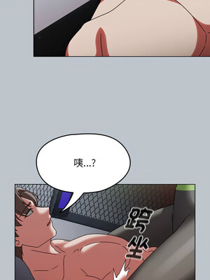 搶救拳擊館大作戰 1-5話_01_23