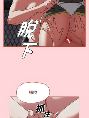 搶救拳擊館大作戰 1-5話_03_01