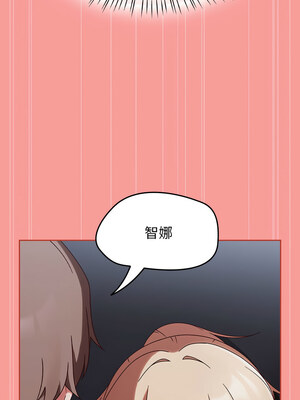 搶救拳擊館大作戰 1-5話_03_07