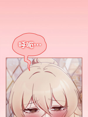 搶救拳擊館大作戰 1-5話_03_13