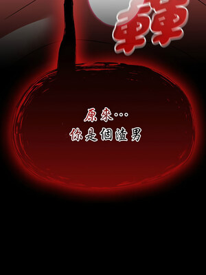 搶救拳擊館大作戰 1-5話_03_16