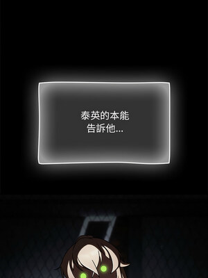 搶救拳擊館大作戰 1-5話_04_01