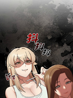 搶救拳擊館大作戰 1-5話_05_15