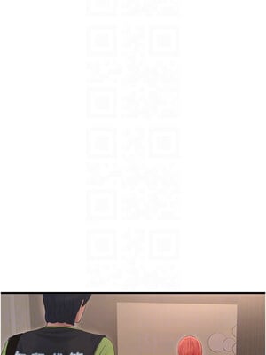 水電工日誌 74-75話_74_5