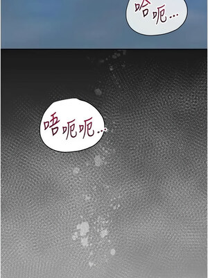 花容濕色：取花點 34-35話_35_01