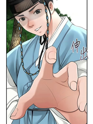 花容濕色：取花點 34-35話_35_13
