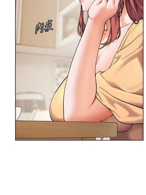 老師的親密指導 30-31話_30_08