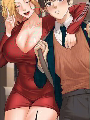 已婚學生想壞壞 16-17話_16_11