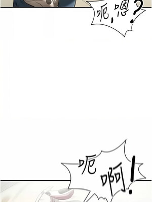 私密視角 13-14話_14_15