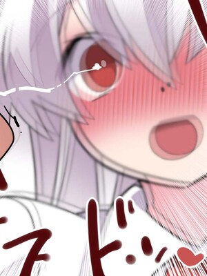 [ハマー] もーっと！治すぞ鈴仙ちゃん！(東方Project)｜更多！我会好好治愈你的铃仙酱！ [明稿昨拖漢化組]_7