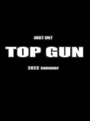[TOPGUN (プリプリJET)] 呪術少女 1~3.0 (呪術廻戦) [DL版][中国翻訳]_031