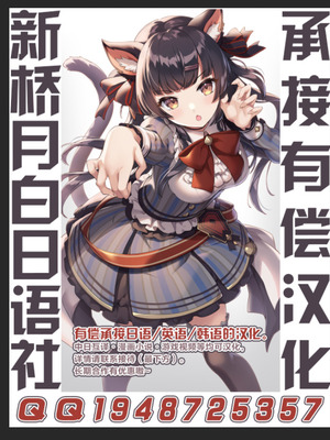 [ディオゲネスクラブ (灰川ヘムレン)] 楽園女海賊 1~4-特典+5（ワンピース）[DL版][中国翻訳]_C10