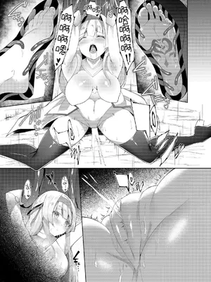 [蘭田夢] プリンセスフェチズム ―淫魔に足と脇を調教され変態魔族になる姫騎士物語― [中国翻訳]_12