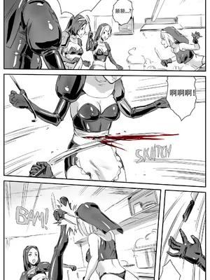 [CrimsonRed] Nuns vs Demons [中文翻译]_135