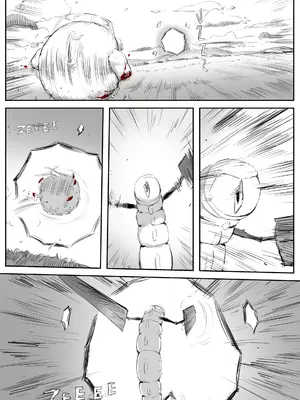 [CrimsonRed] Nuns vs Demons [中文翻译]_398
