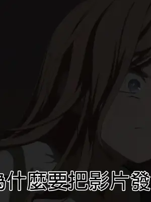 [むりぽよ] 幼馴染の秘密2 [MTL]_65