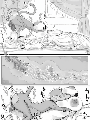 [悠叔个人汉化][調四季] お嬢様と眠り猿_012_O_012_waifu2x_3000x2_jpg