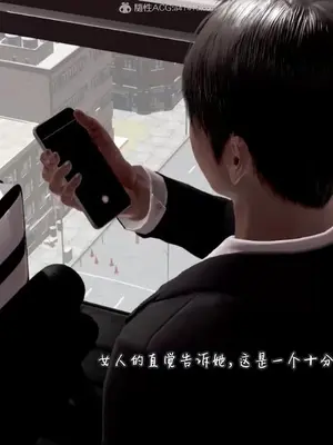 催眠的奴隶_00016