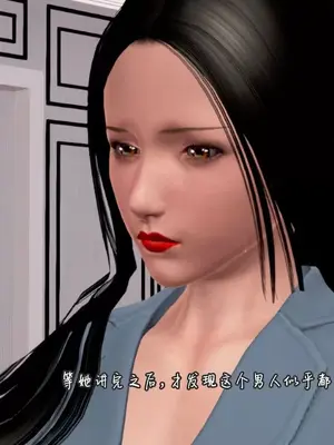 催眠的奴隶_00024