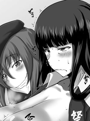 [眞嶋堂 (まとう)] 家元の現役復帰完全服従ドスケベ裏戦車道 Ⅰ-Ⅱ+家元の百夜耐えたら即解放!実況種付け生配信 (ガールズ&パンツァー) [DL版][中国翻訳][疏碼]_L019