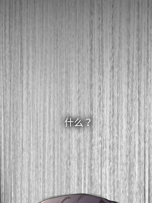 咖啡因 42-43話_42_01