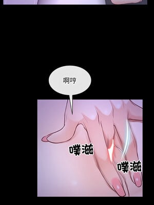 尋找初戀 33-34話_33_01