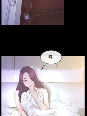 尋找初戀 33-34話_33_03