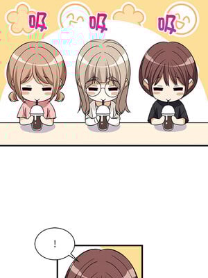 家教住我家 26-27話_26_08