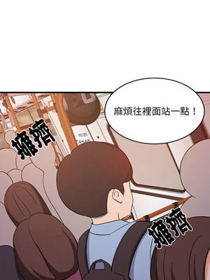 家教住我家 26-27話_27_01