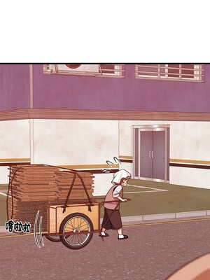 家教住我家 26-27話_27_03